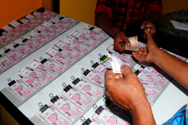 Lottery