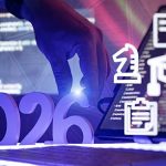 Python vs. C++: Selecting the Right Language for 2026 Edge Devices